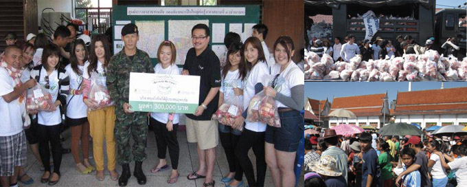 Thailand Humanitarian Aid 2011